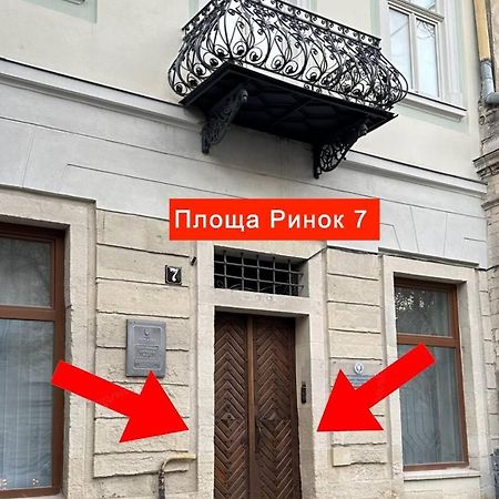 Lviv4U Appartement Buitenkant foto
