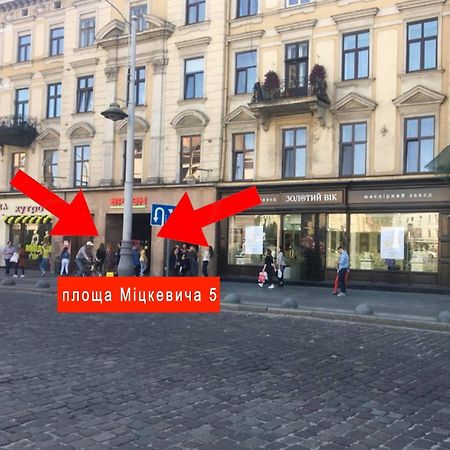 Lviv4U Appartement Buitenkant foto