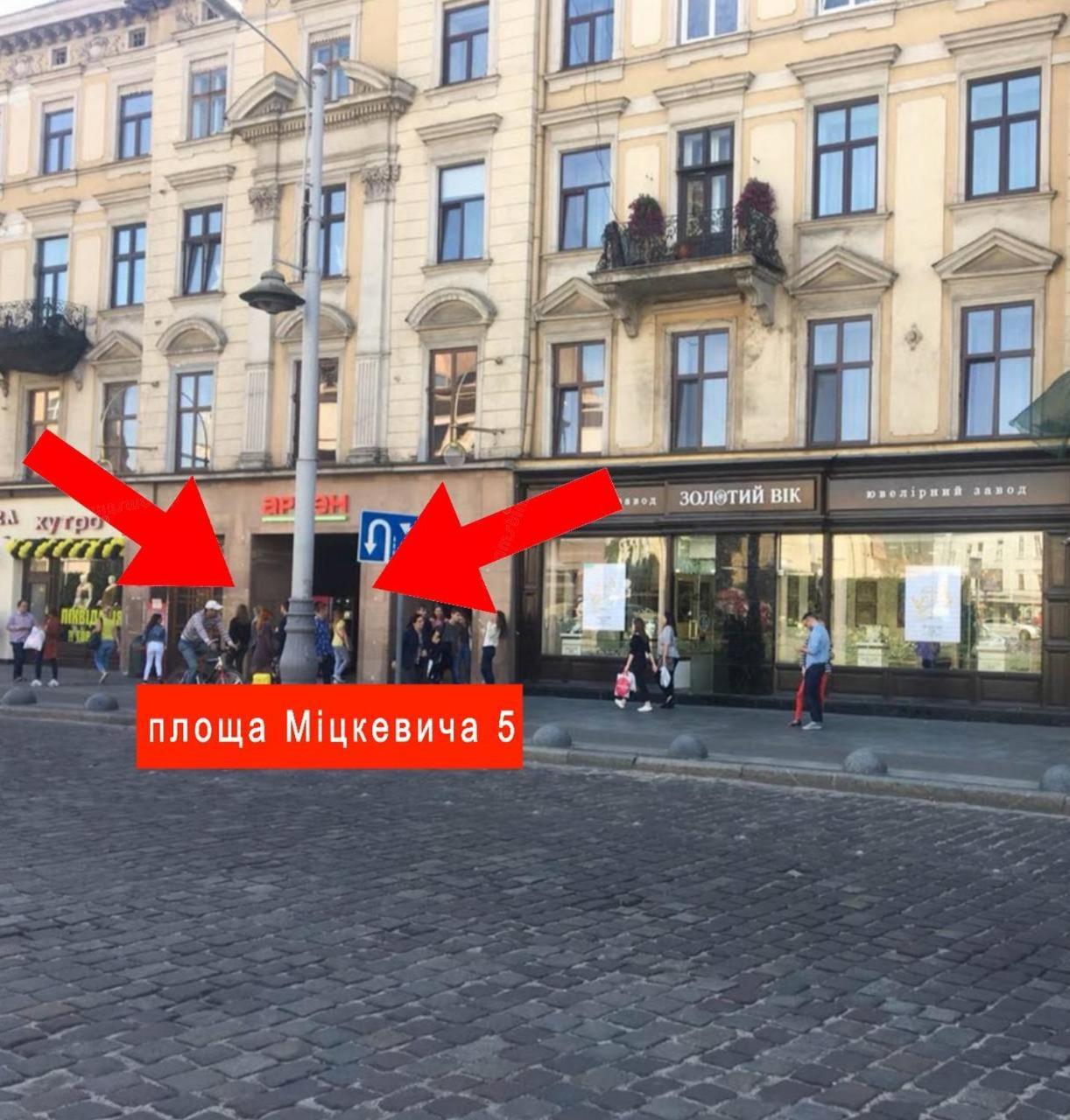 Lviv4U Appartement Buitenkant foto